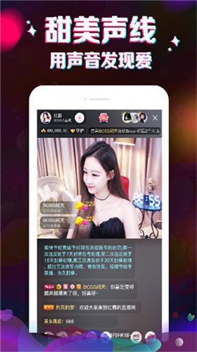 羞羞视频apk在线下载下载