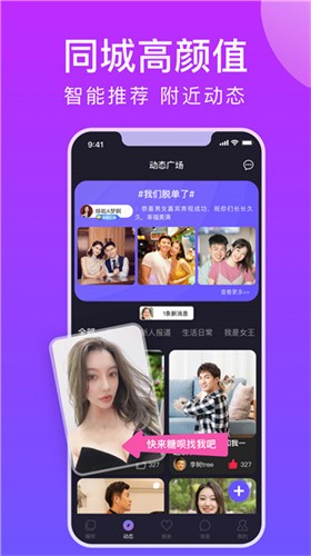 污污动漫手机版最新版下载