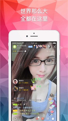 幸福宝app丝瓜下载免费版视频聊天下载