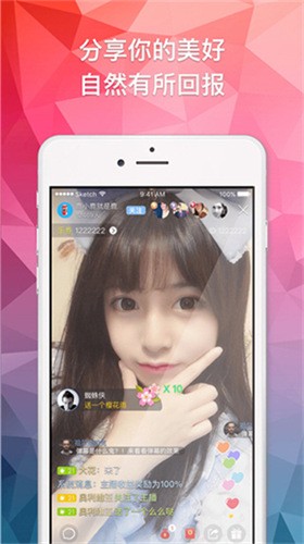 幸福宝app丝瓜下载免费版视频聊天下载
