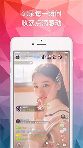 幸福宝app丝瓜下载免费版视频聊天下载