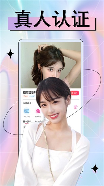 91制片厂爱豆入口免费版下载
