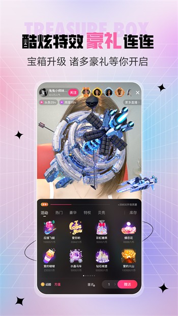 天下第一社区视频www免费看精品版版下载
