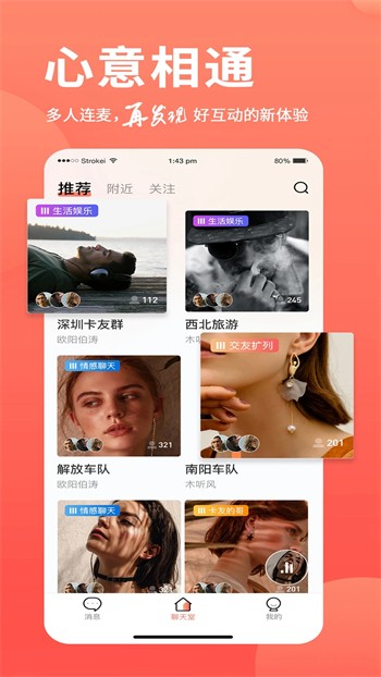 樱桃视频影视在线观看免费版下载