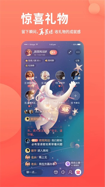 樱桃视频影视在线观看免费版下载