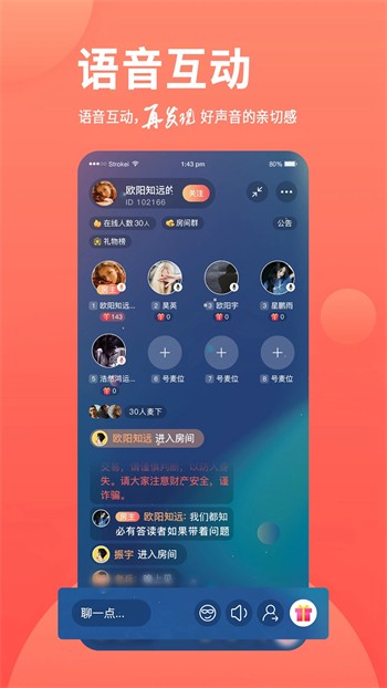 樱桃视频影视在线观看免费版下载