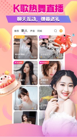 色欲视频手机版下载地址下载