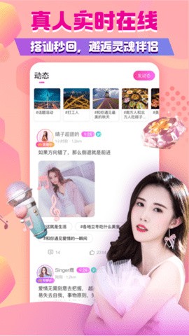 色欲视频手机版下载地址下载