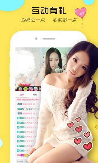 快色视频app下载安装无限看最新版下载