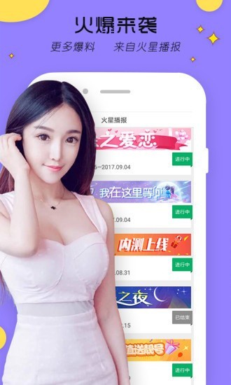 快色视频app下载安装无限看最新版下载