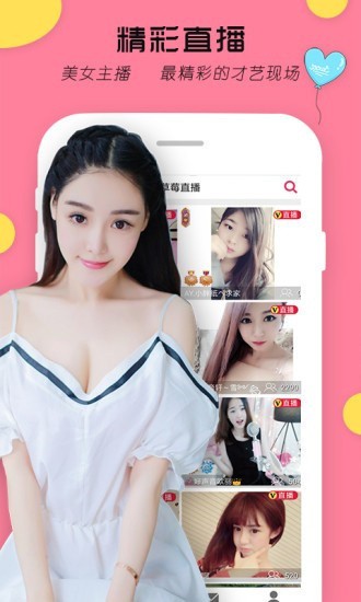 快色视频app下载安装无限看最新版下载