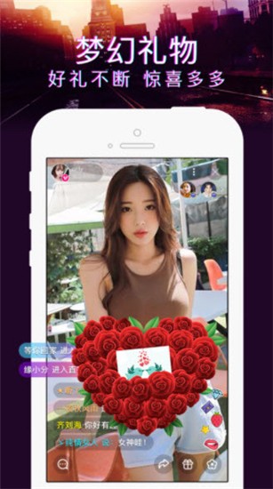 tobu8韩国版appapp下载