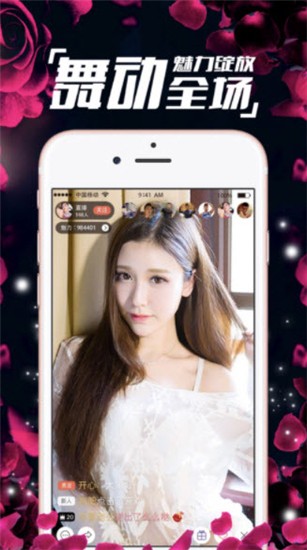 tobu8韩国版appapp下载