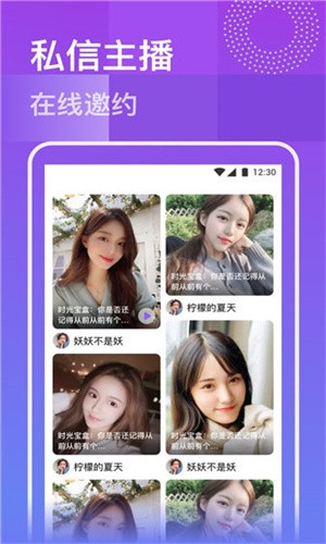 老马影院播放器免费下载最新版下载