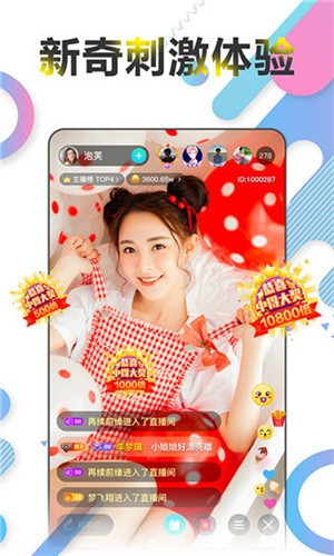 b站暴躁少女csgo視頻免费下载安卓版下载