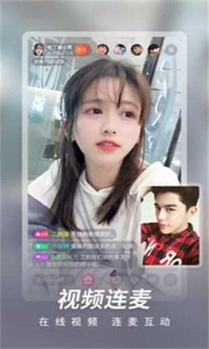 秋葵茄子丝瓜香草榴莲污绿巨人解锁版下载安装