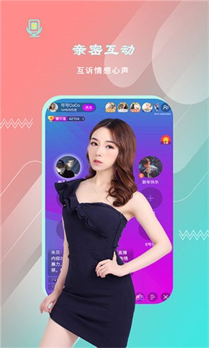 绿巨人视频草莓视频丝瓜视频下载免费