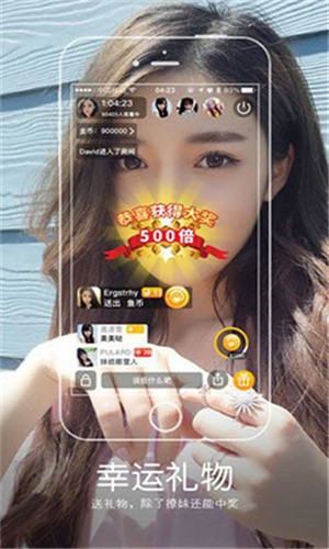 榴莲视频手机版下载入口本