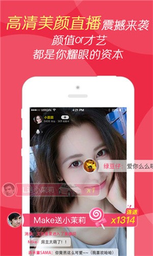 榴莲视频手机版下载入口本