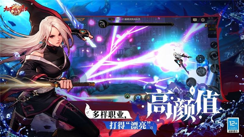 DNF手游兑换码2024最新