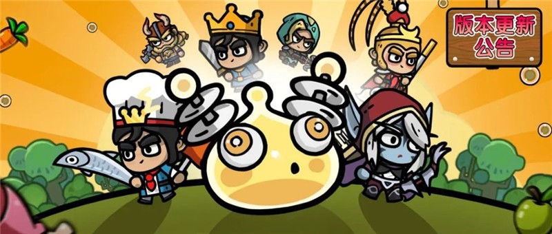 次神光之觉醒2024年最新礼包码