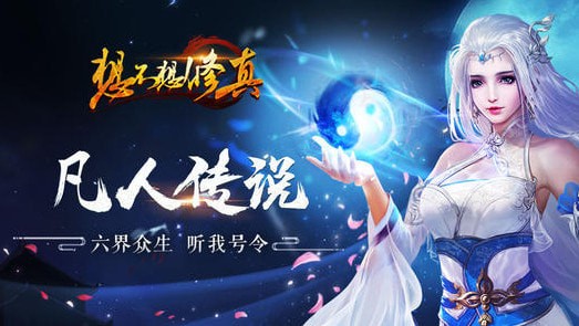 想不想修真玄星石哪里多 获取方式介绍 想不想修真玄星石哪里多 获取方式介绍