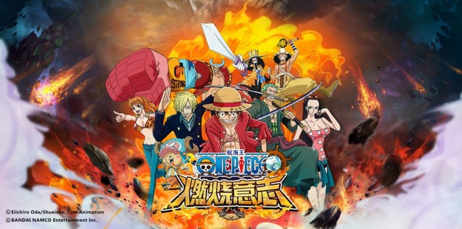 航海王燃烧意志兑换码2021七月 在哪里兑换 航海王燃烧意志兑换码2021七月 在哪里兑换