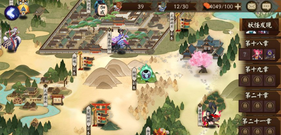 阴阳师椒图在哪打 在哪个副本 阴阳师椒图在哪打 在哪个副本