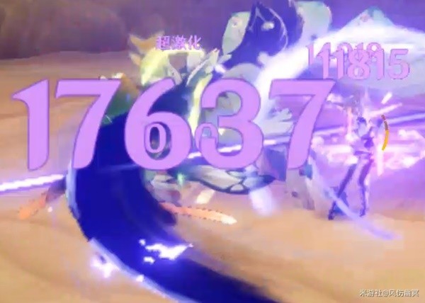 《原神》刻晴超激化流阵容推荐