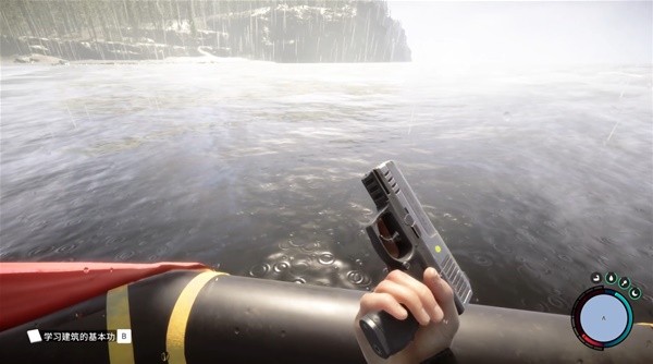 《森林之子》9毫米手枪获取攻略 森林之子手枪在哪