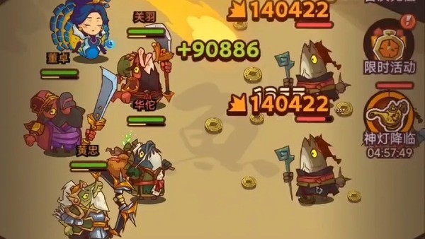 咸鱼之王推图最快4000前阵容是什么 咸鱼之王推图最快的阵容4000关前后一览