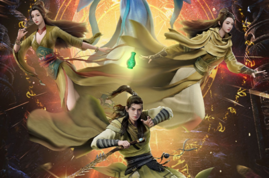 凡人修仙传人界篇最强阵容有哪些-阵容强度排行榜2023