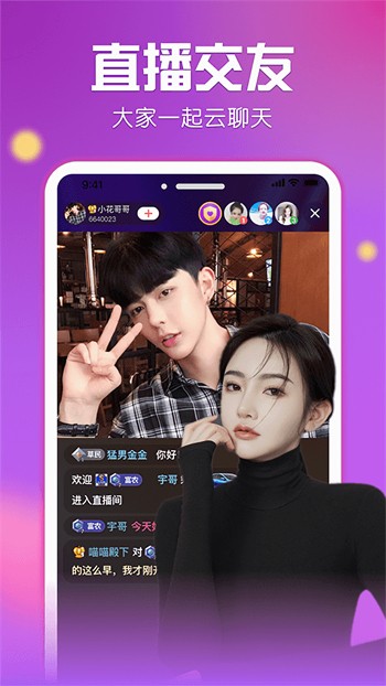 快猫短视频软件免费下载免费观看下载
