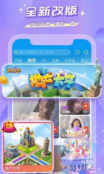 嘀嘀动漫盒子