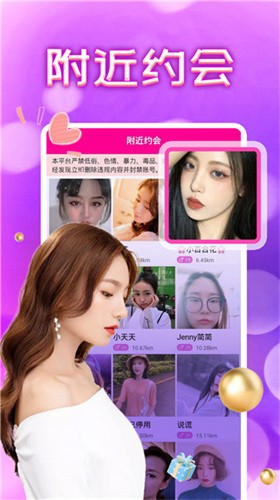 精品老牛一卡2卡3卡4卡新版安卓版下载