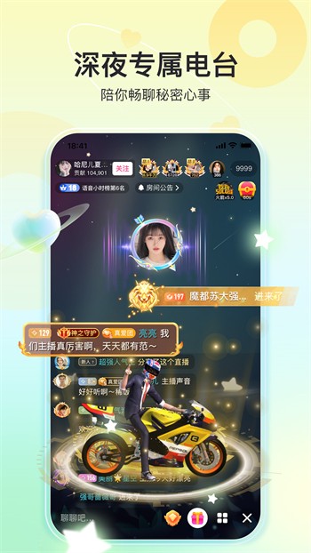 力力影视2024最新版下载