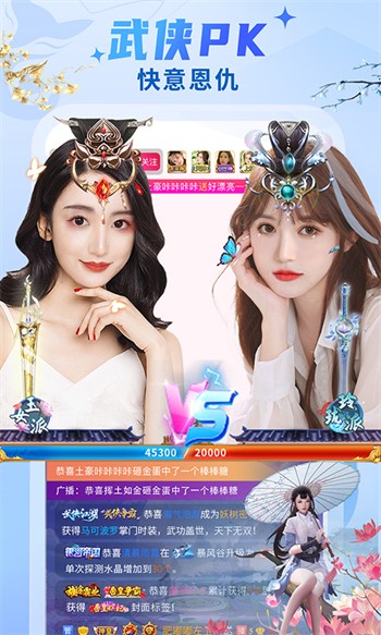 悦酷影视2024最新版最新版下载