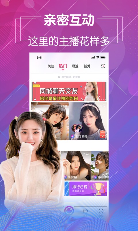 噼里啪啦完整版高清免费观看最新版下载