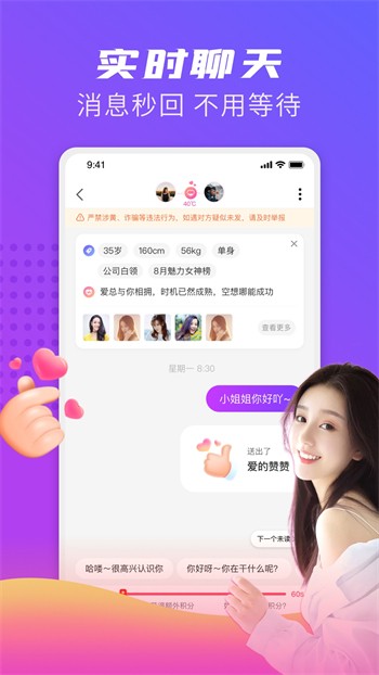 青苹果YY4480影院app下载大全下载