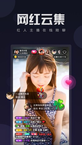 樱花动漫官方入门网站最新版下载