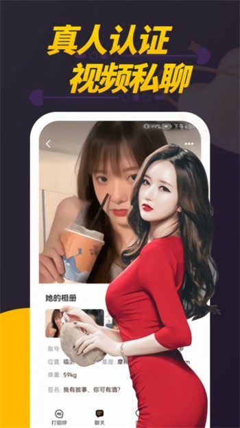 秋葵视频官网入口下载本