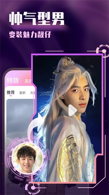 杏爱直播app软件下载官网