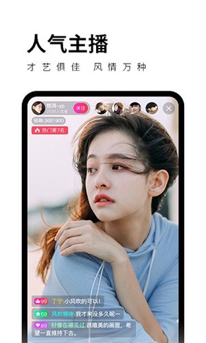 草莓短视频在线观看app播放器下载