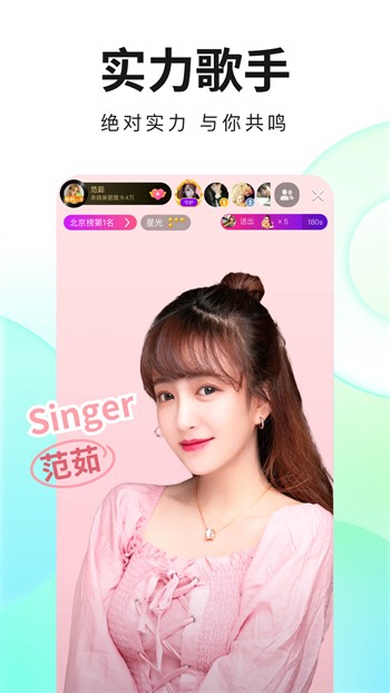 给我播放片高清MV在线观看最新版下载