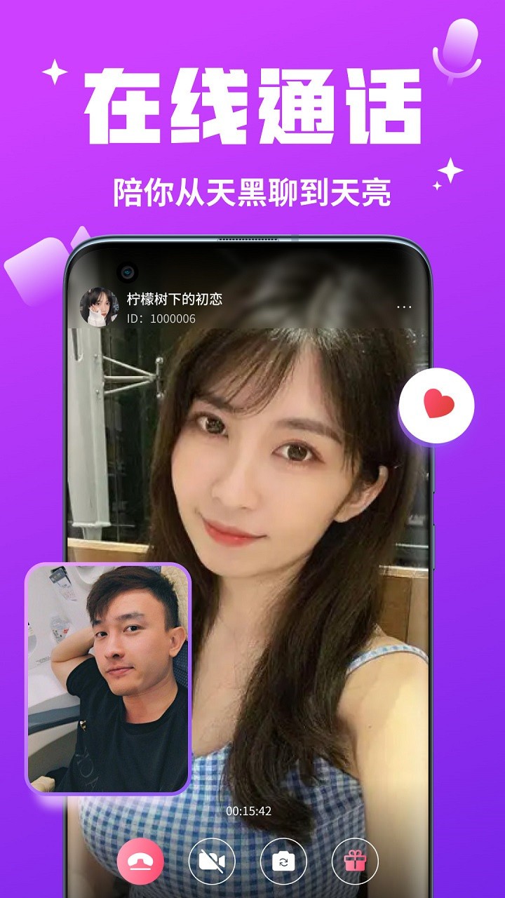 成版人短视频app无限观看解锁版下载