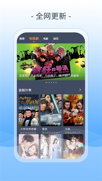 400款成品短视频app下载