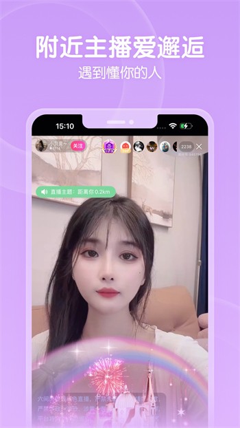 亚洲乱码视频下载