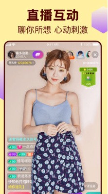 火源影视2024最新版