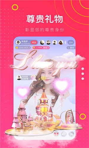 影乐酷影视app官方版免费下载
