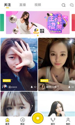 青苹果YY4480影院app下载大全下载